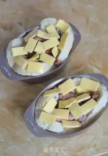 Make Duck cheese baker step 7