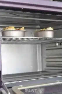 Make Duck cheese baker step 8