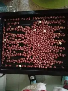 Make Peanut sugar step 0