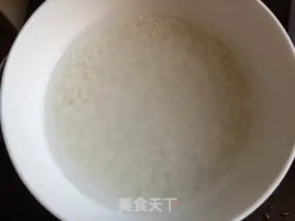 Make Five grains, small feet step 1