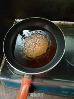 Make Peanut sugar step 1