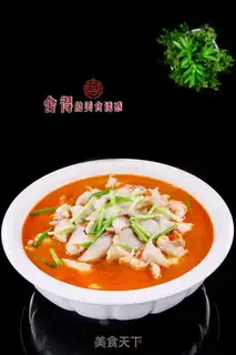 Make Sour spicy fish step 6