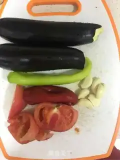 Make Red eggplant step 0