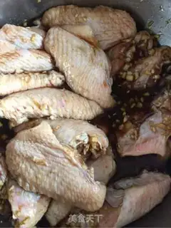 Make Roasted chicken wings step 1