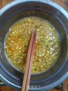 Make cucumber fried eggs step 2