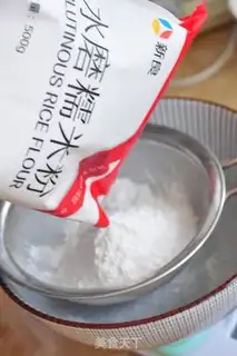 Make Potato red bean donkey rolls step 1