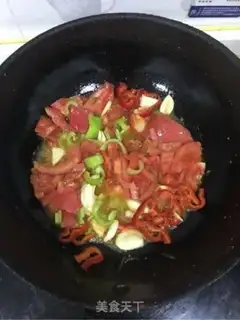Make Red eggplant step 3