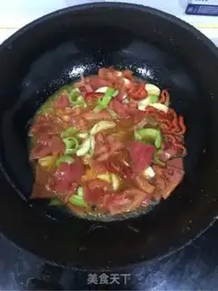 Make Red eggplant step 4