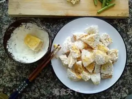 Make Fried buns step 2