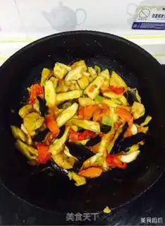 Make Red eggplant step 5