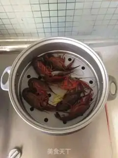 Make Vacuate the lobster step 2