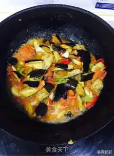 Make Red eggplant step 6