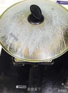 Make Red eggplant step 7