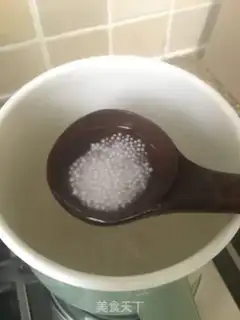 Make Yang Yee Man Lo step 0