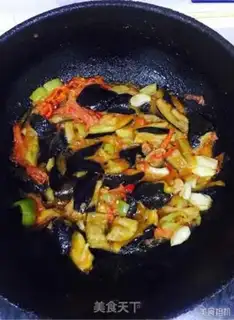 Make Red eggplant step 8