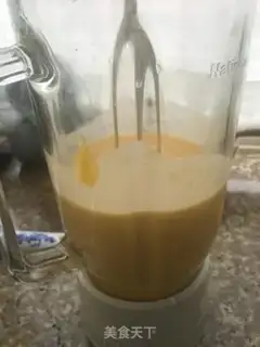 Make Yang Yee Man Lo step 3