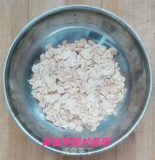 Make Silver oatmeal step 1