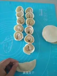 Make Home hat dumplings step 4