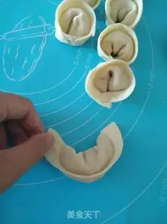 Make Home hat dumplings step 5