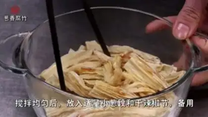 Make Onion scabs step 1