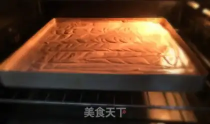 Make Mango cake rolls step 7