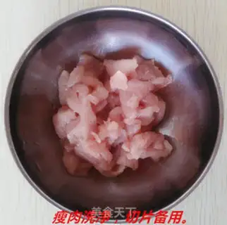 Make Qian Yuan and Porridge step 1