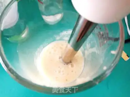 Make Banana yogurt step 1