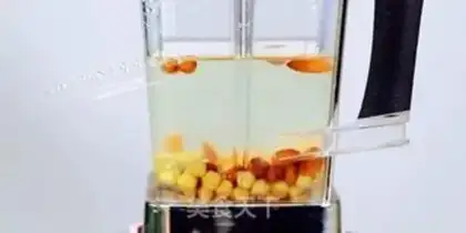 Make Pyramid almonds step 1