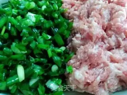 Make Onion pork pie step 1