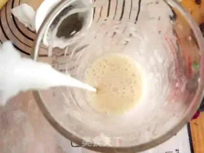 Make Banana yogurt step 2