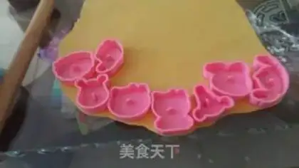 Make She