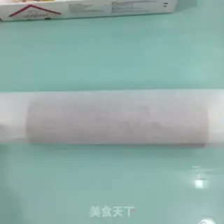Make Mango cake rolls step 11