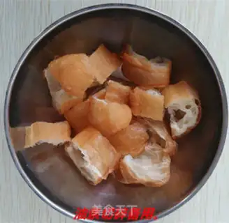 Make Qian Yuan and Porridge step 4