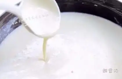 Make Pyramid almonds step 4