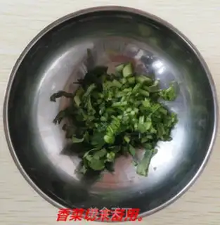 Make Qian Yuan and Porridge step 5