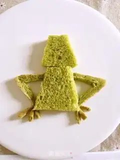 Make She