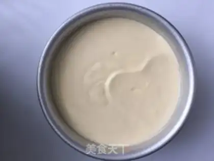 Make Mother