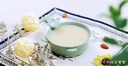 Make Pyramid almonds step 5
