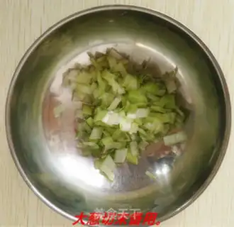 Make A pickle box step 8