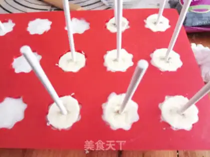 Make Banana yogurt step 7