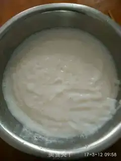 Make Fish Circle step 1