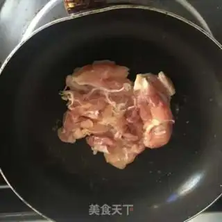 Make Bacon chicken pizza step 1