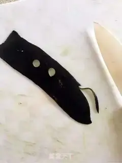 Make She