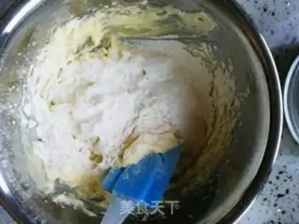 Make Cranberry cookies step 5