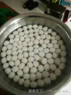 Make Fish Circle step 3
