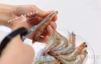 Make Cheese shrimp step 1