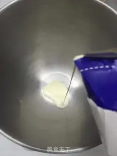 Make Mother