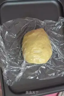 Make Simple pizza step 1