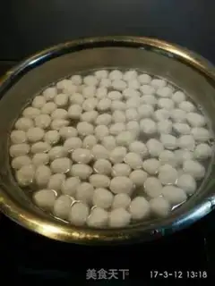 Make Fish Circle step 4
