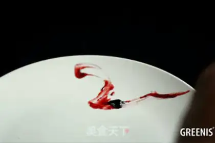 Make Simple pizza step 2